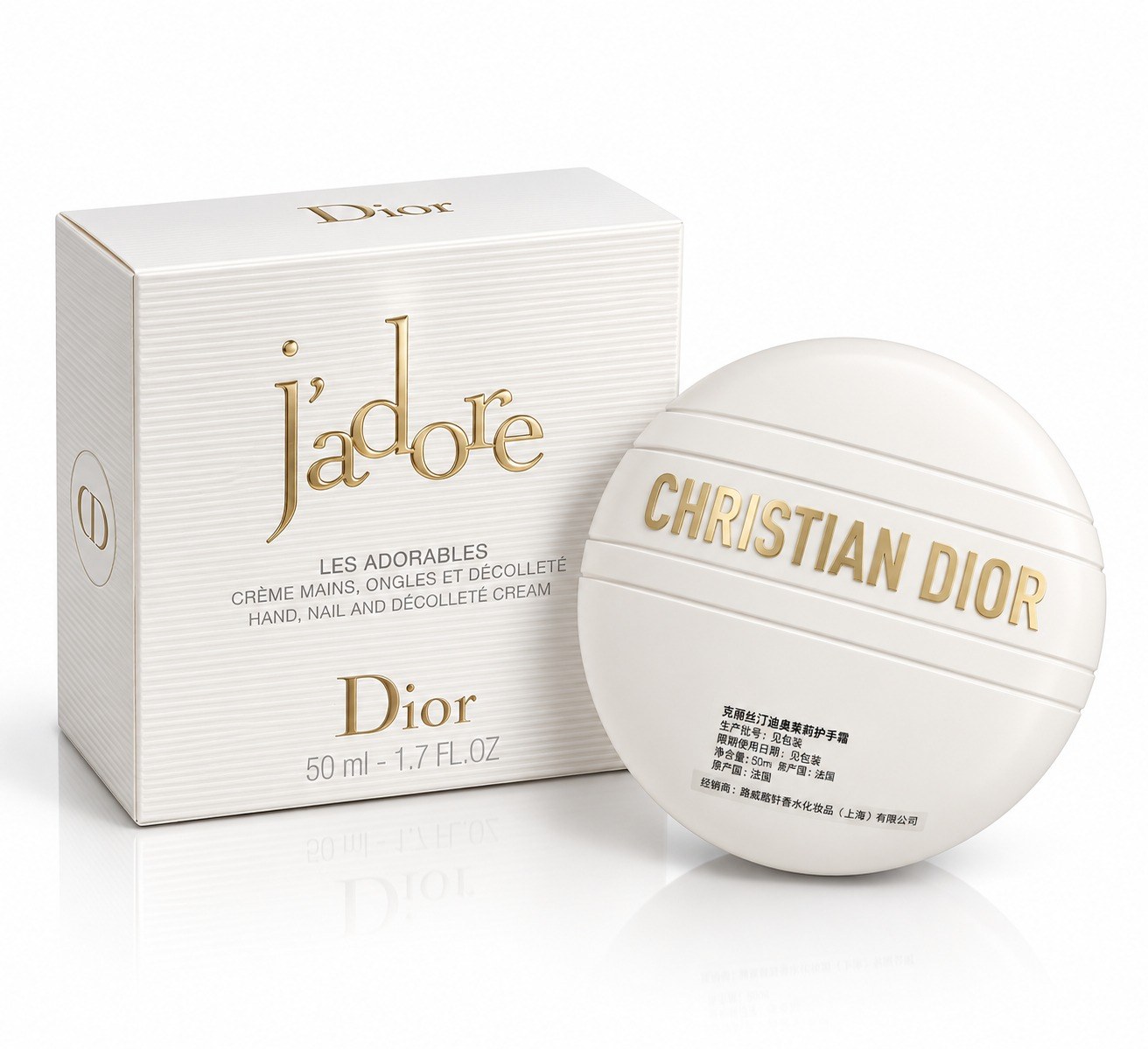 Hand cream dior -