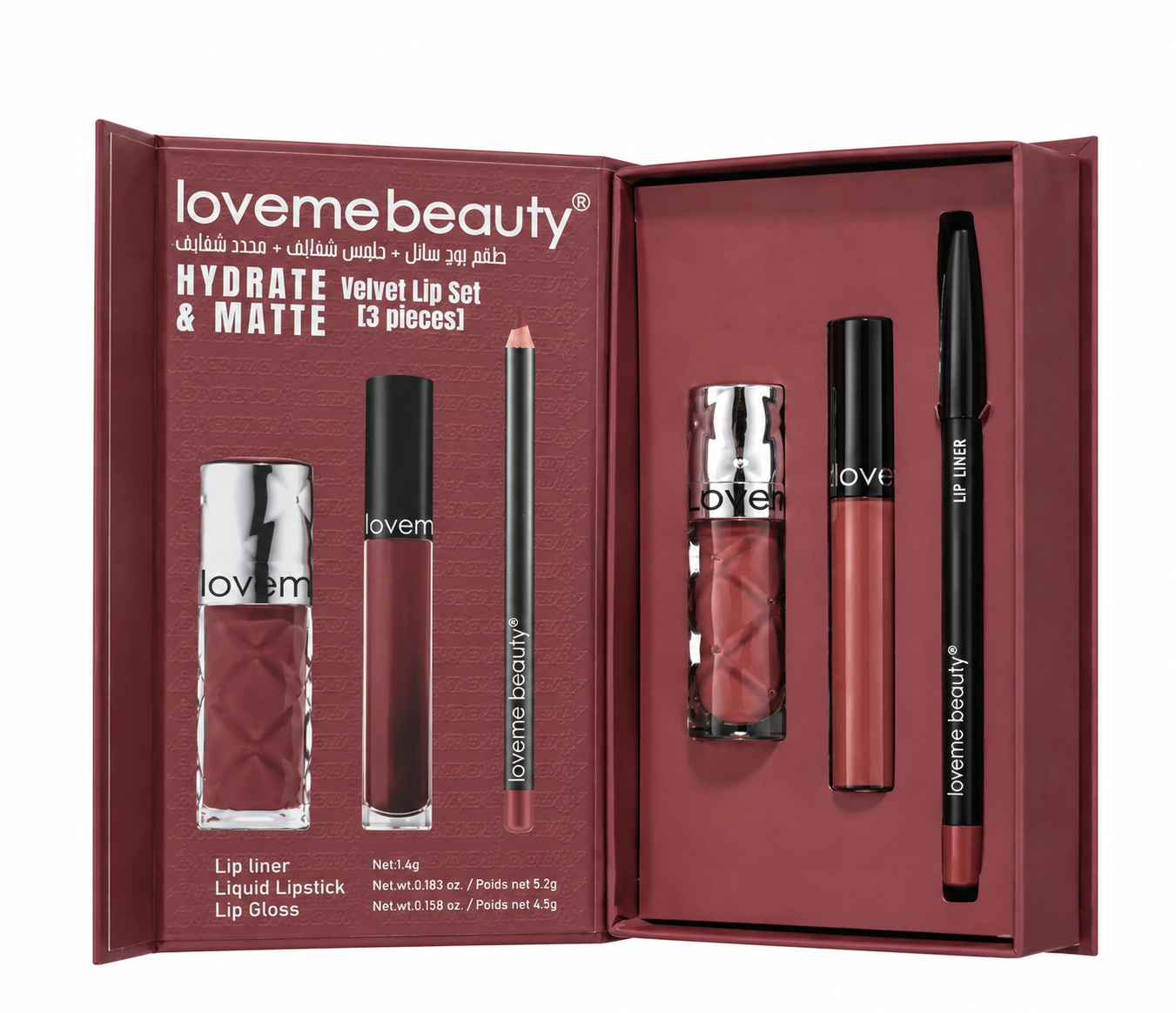 Lovemebeauty بكج روج+ جلوس + محدد شفايف11