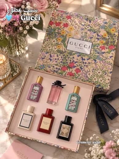 بكج عطور gucci ميني ماستر كوبي